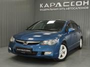 Honda Civic VIII Пермь  - изображение 18