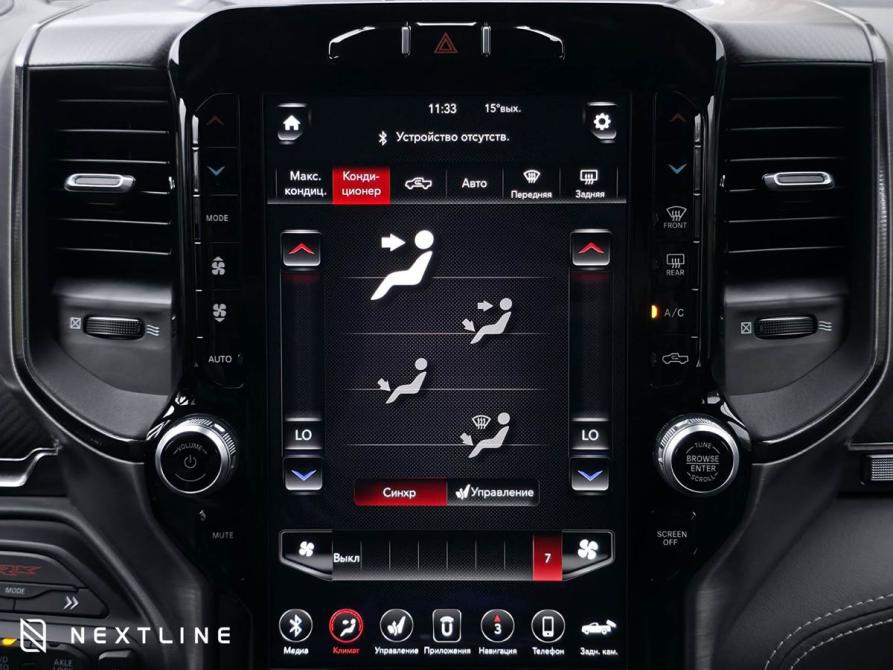 Ram 1500 V Самара  - изображение 18