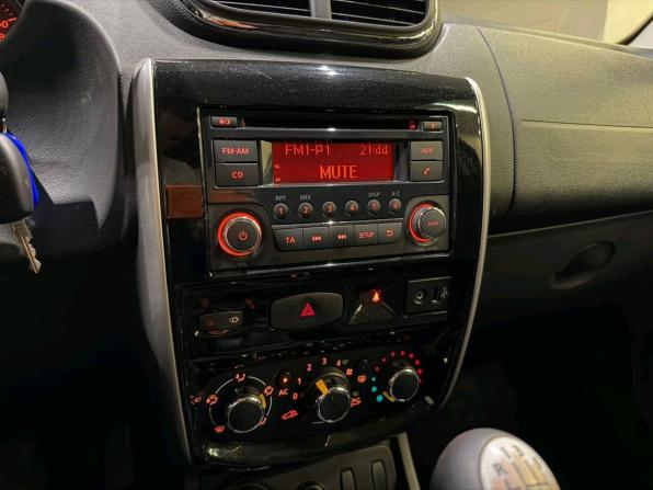 Nissan Terrano III (D10) с пробегом 2014 года, цена 1 045 000 рублей, 185653 км, внедорожник, Автокод Объявления