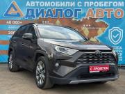 Toyota RAV4 V (XA50) Набережные Челны  - изображение 27