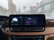 Hongqi HQ9 Санкт-Петербург  - изображение 55