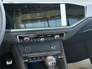 Audi Q3 II (F3) Санкт-Петербург  - изображение 68