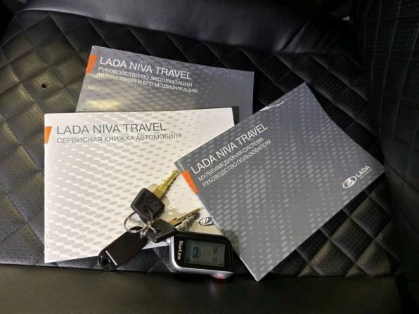 Lada (ВАЗ) Niva Travel I с пробегом 2023 года, цена 1 089 000 рублей, 52735 км, внедорожник, Автокод Объявления