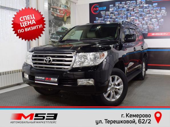 Toyota Land Cruiser 200 Series с пробегом 2008 года, цена 2 769 999 рублей, 270354 км, внедорожник, Автокод Объявления