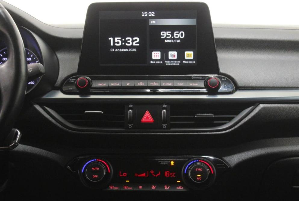 Kia Cerato III Рестайлинг (Classic) Нижний Новгород  - изображение 14