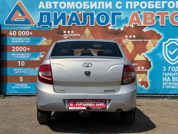 Lada (ВАЗ) Granta I с пробегом 2014 года, цена 460 000 рублей, 148498 км, седан, Автокод Объявления