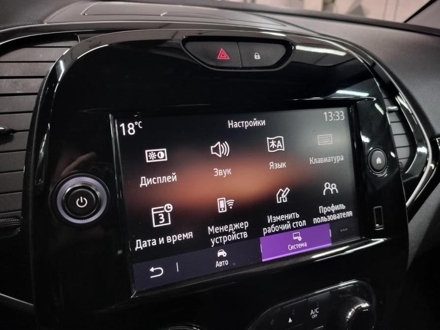 Renault Kaptur I Рестайлинг Санкт-Петербург  - изображение 19
