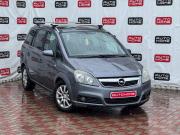 Opel Zafira B Санкт-Петербург  - изображение 12