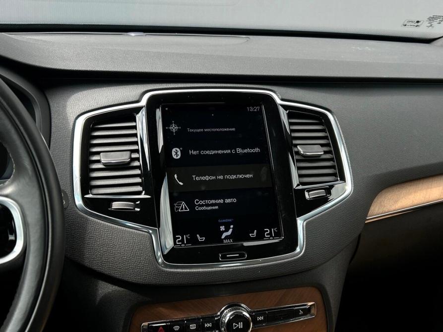 Volvo XC90 II Санкт-Петербург  - изображение 21