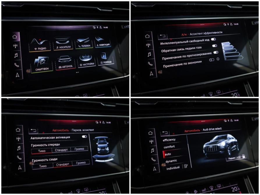 Audi Q8 I (4M) Москва  - изображение 24