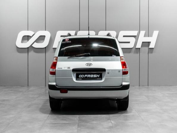 Hyundai Matrix I Рестайлинг 2 с пробегом 2008 года, цена 430 000 рублей, 262096 км, компактвэн, Автокод Объявления