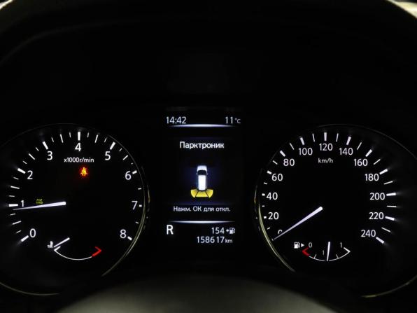Nissan X-Trail III Рестайлинг с пробегом 2018 года, цена 2 130 000 рублей, 158616 км, внедорожник, Автокод Объявления