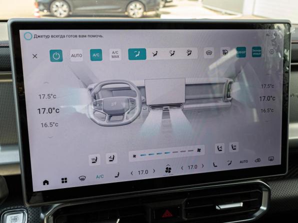 JETOUR T2 с пробегом 2024 года, цена 3 575 000 рублей, 26380 км, внедорожник, Автокод Объявления