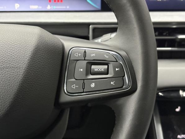 Chery Tiggo 7 Pro Max I с пробегом 2023 года, цена 2 295 000 рублей, 17897 км, внедорожник, Автокод Объявления