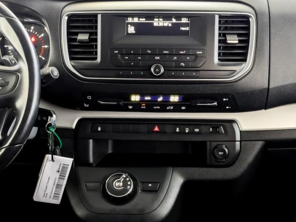 Peugeot Traveller I с пробегом 2020 года, цена 3 100 000 рублей, 99035 км, минивэн, Автокод Объявления