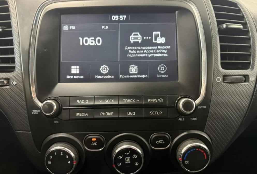 Kia Forte II Рестайлинг Астрахань  - изображение 12