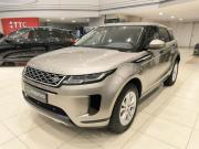 Land Rover Range Rover Evoque II Казань  - изображение 23
