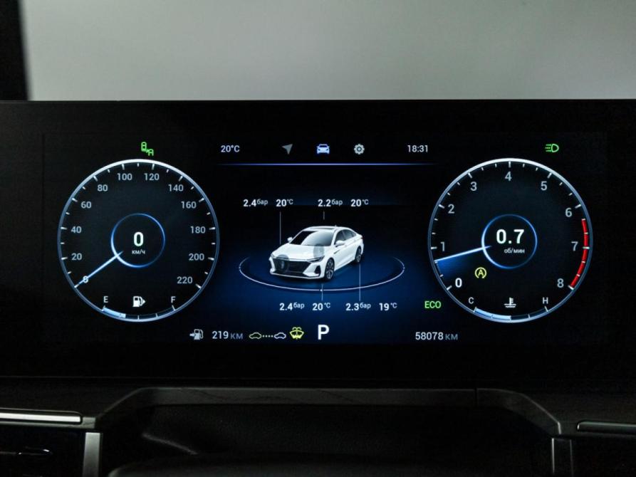 Chery Arrizo 8 Санкт-Петербург  - изображение 12