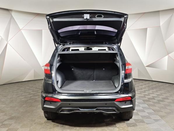 Hyundai Creta I Рестайлинг с пробегом 2020 года, цена 1 567 000 рублей, 263215 км, внедорожник, Автокод Объявления