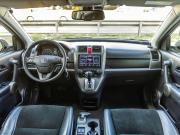 Honda CR-V III Рестайлинг Волгоград  - изображение 48