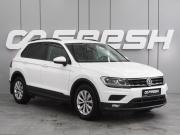 Volkswagen Tiguan II Воронеж  - изображение 20