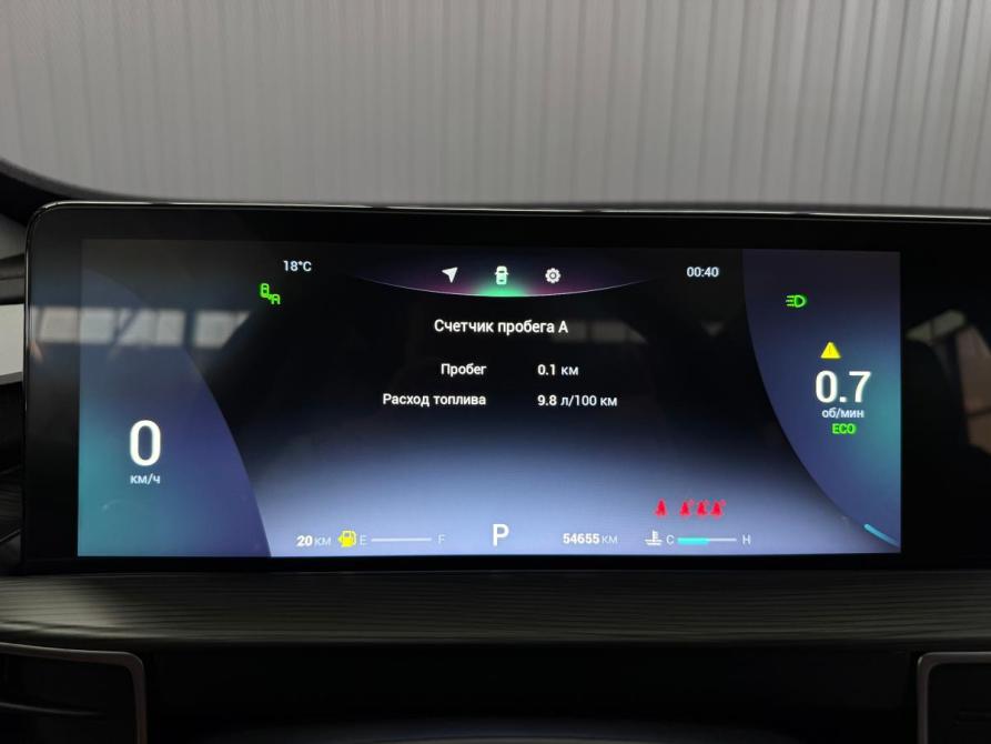 Chery Tiggo 8 Pro Max I Краснодар  - изображение 10