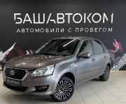 Datsun on-DO I Уфа  - изображение 15