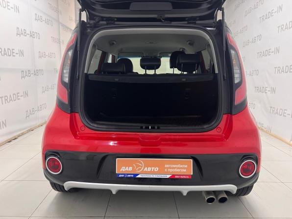 Kia Soul II Рестайлинг с пробегом 2016 года, цена 1 499 000 рублей, 99000 км, хэтчбек, Автокод Объявления