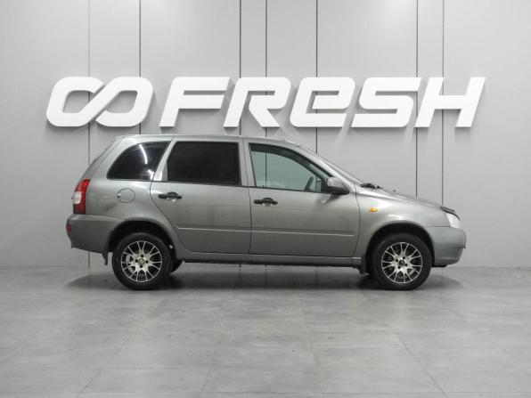 Lada (ВАЗ) Kalina I с пробегом 2009 года, цена 389 000 рублей, 170763 км, универсал, Автокод Объявления