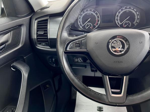 Skoda Kodiaq I с пробегом 2019 года, цена 2 595 000 рублей, 146638 км, внедорожник, Автокод Объявления