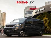Peugeot Traveller I Москва  - изображение 20
