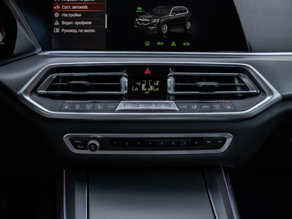 BMW X5 IV (G05/G18) с пробегом 2019 года, цена 6 149 000 рублей, 79003 км, внедорожник, Автокод Объявления