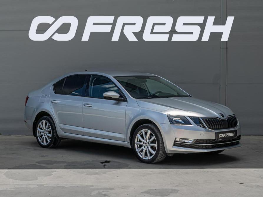 Skoda Octavia III (A7) Рестайлинг Краснодар  - изображение 1