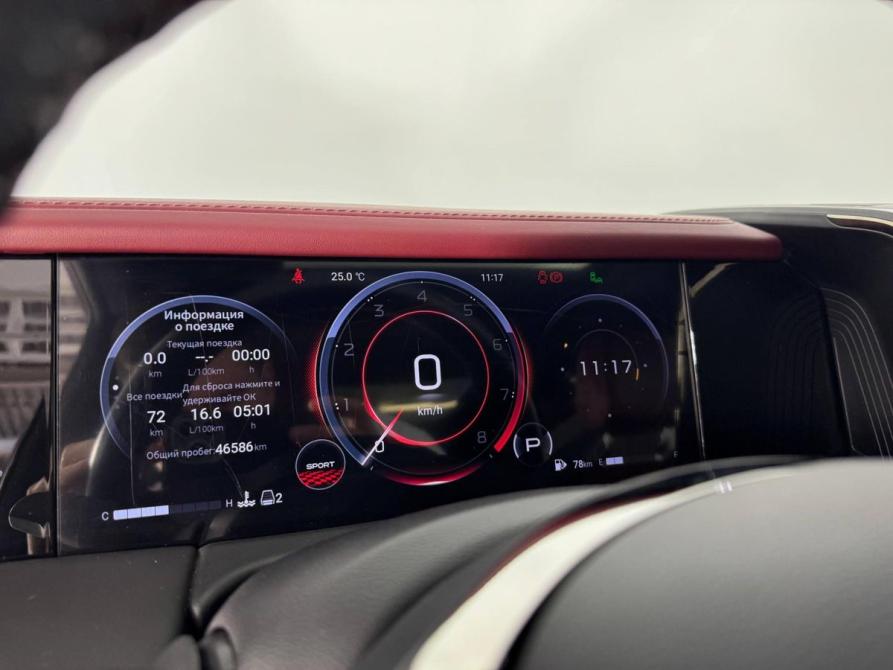GAC M8 Ногинск  - изображение 18