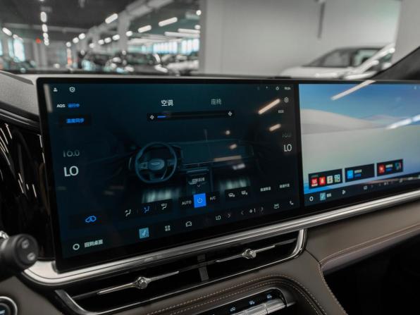 Geely Monjaro I Рестайлинг 2 с пробегом 2026 года, цена 4 170 000 рублей, 26 км, внедорожник, Автокод Объявления