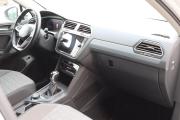 Volkswagen Tiguan II Рестайлинг Санкт-Петербург  - изображение 35