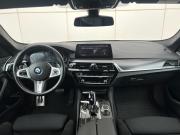 BMW 5 серии VII (G30/G31/G38) Рестайлинг Краснодар  - изображение 25