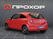 Opel Corsa D Пермь  - изображение 63