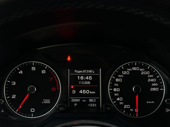 Audi Q5 I (8R) Рестайлинг с пробегом 2013 года, цена 1 749 000 рублей, 224336 км, внедорожник, Автокод Объявления