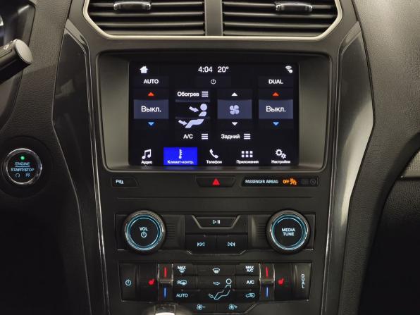 Ford Explorer V Рестайлинг 2 с пробегом 2019 года, цена 3 650 000 рублей, 41000 км, внедорожник, Автокод Объявления