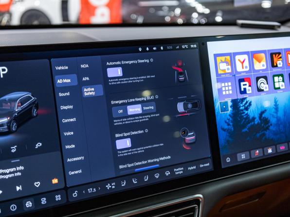 Li Auto (Lixiang) L7 I с пробегом 2023 года, цена 5 250 000 рублей, 115471 км, внедорожник, Автокод Объявления