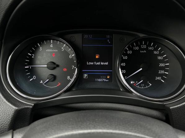 Nissan X-Trail III Рестайлинг с пробегом 2021 года, цена 2 730 000 рублей, 116079 км, внедорожник, Автокод Объявления