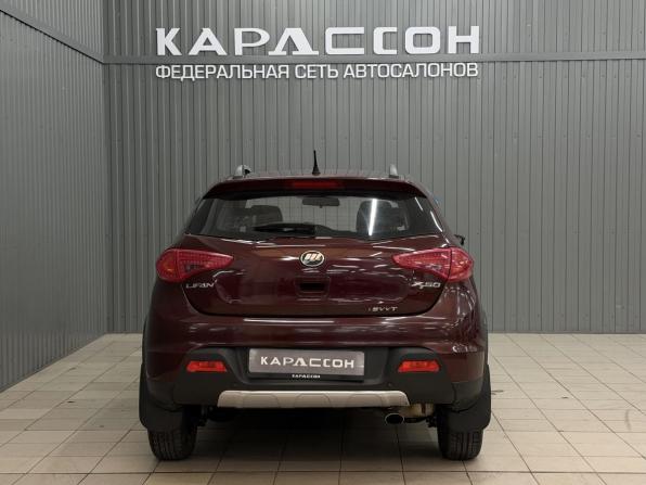 Lifan X50 с пробегом 2016 года, цена 538 000 рублей, 99210 км, хэтчбек, Автокод Объявления