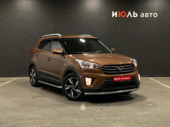 Hyundai Creta I с пробегом 2016 года, цена 1 545 000 рублей, 184861 км, внедорожник, Автокод Объявления
