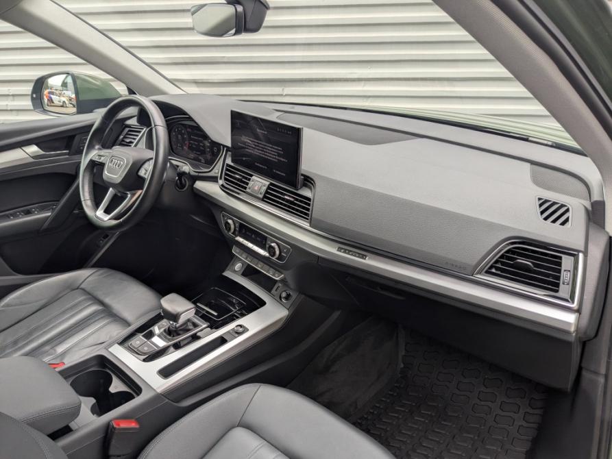 Audi Q5 II (FY) Рестайлинг Москва  - изображение 18