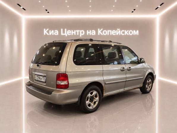 Kia Carnival I Рестайлинг с пробегом 2004 года, цена 345 000 рублей, 317000 км, минивэн, Автокод Объявления