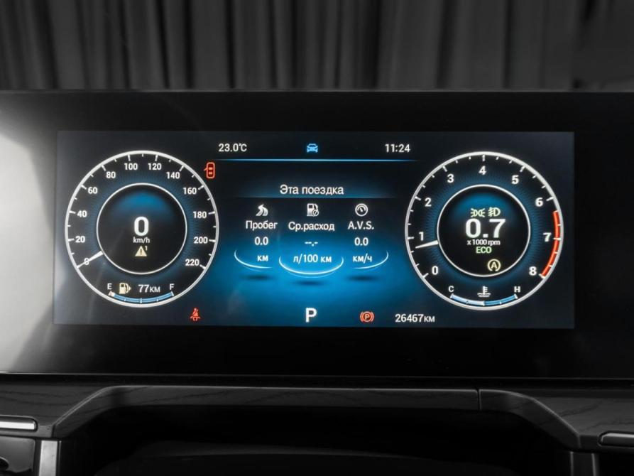 Chery Arrizo 8 Тюмень  - изображение 13