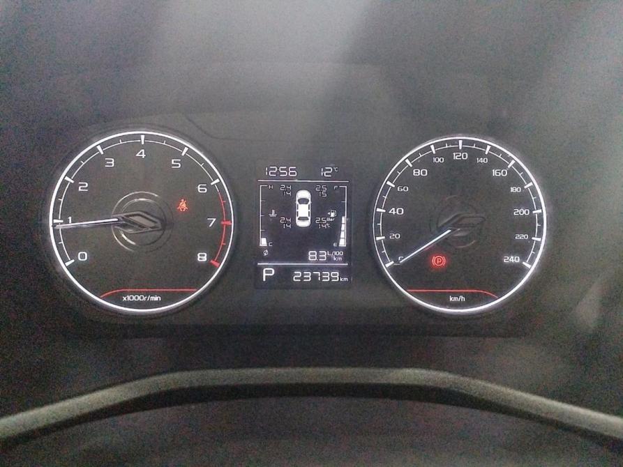 Geely Emgrand II Серпухов  - изображение 14