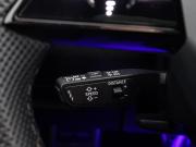 Audi Q5 III (GU) Химки  - изображение 56