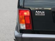 Lada (ВАЗ) Niva Legend Дзержинск  - изображение 41